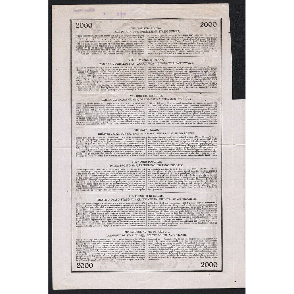 Achte Österreichische Kriegsanleihe