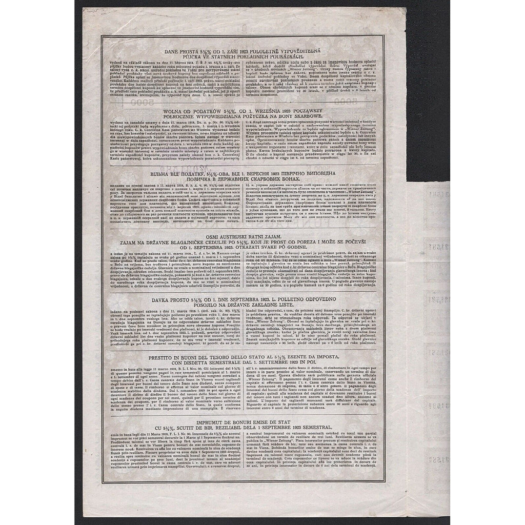 Achte Österreichische Kriegsanleihe