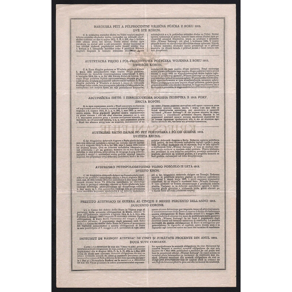 Dritte Österreichische Kriegsanleihe