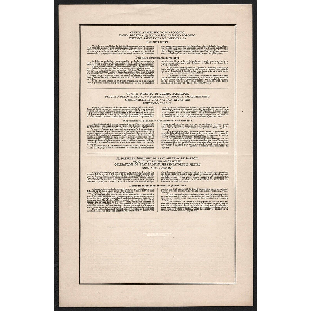 Vierte Österreichische Kriegsanleihe