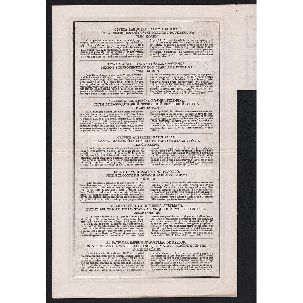 Vierte Österreichische Kriegsanleihe