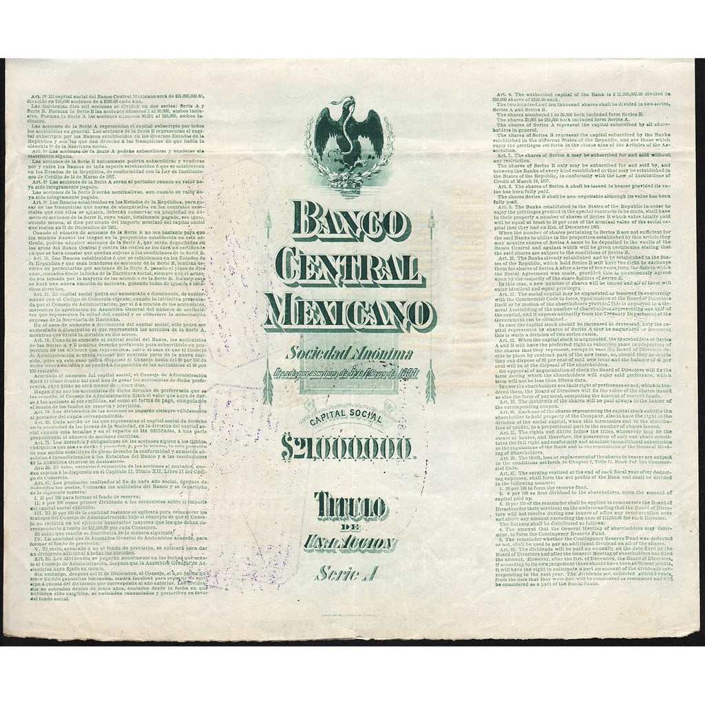 Banco Central Mexicano Sociedad Anonima ("Blueberry")