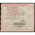 Compagnie Universelle du Canal Interoceanique de Panama 1888 Bond Certificate