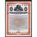 South Bay Consolidated Water Company New York 1925 Gold Bond Certificate
