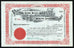 The Rose Nicol Gold Mining Company Colorado Stock Certificate