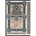 Compania Minera Nacional Anonima "El Callao" 1887 Venezuela Stock Certificate