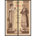 Societe Anonyme de Vins et Alcools “Georges A. Issaias 1924 Greece Stock Certificate