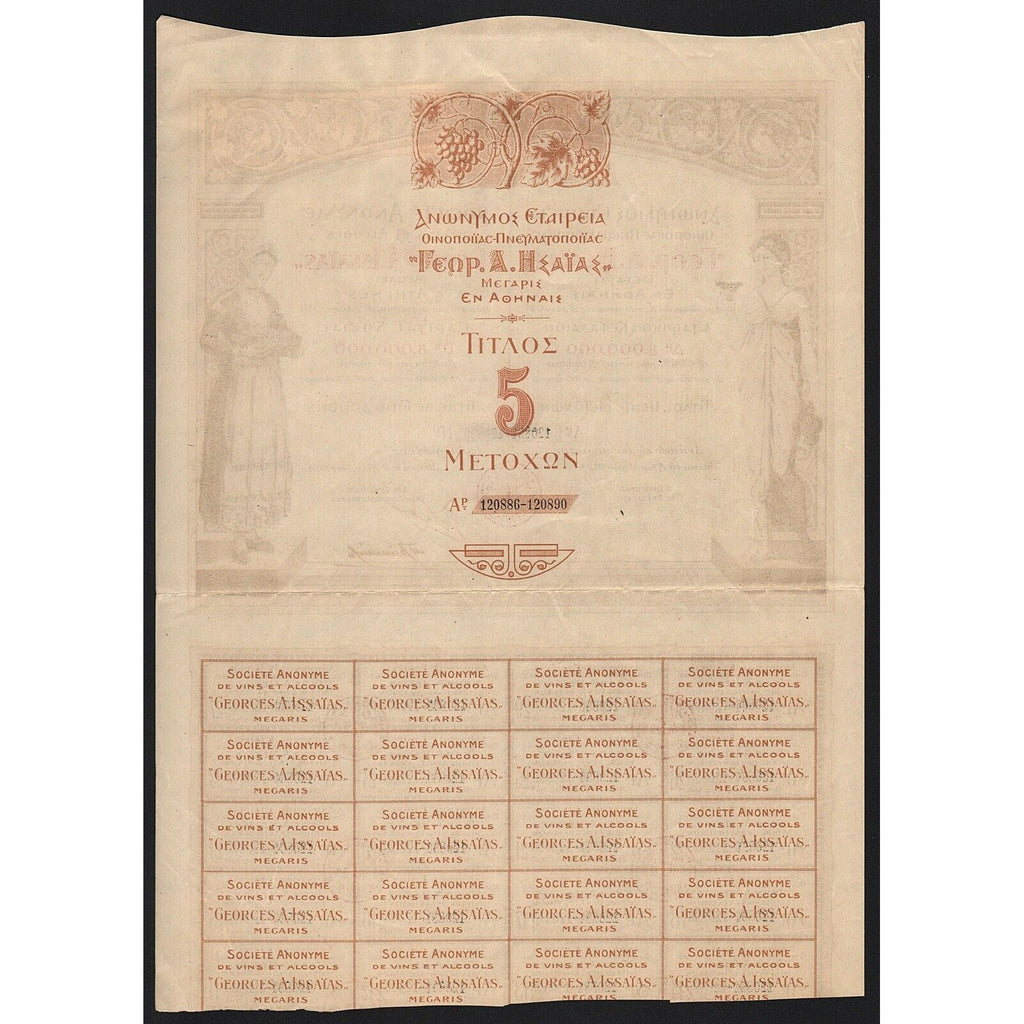 Societe Anonyme de Vins et Alcools “Georges A. Issaias"