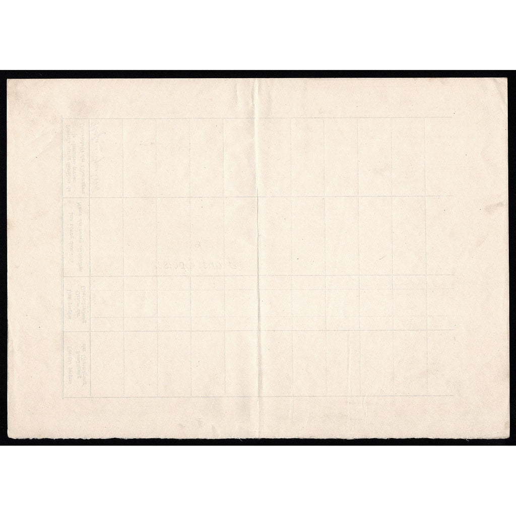 Apatiner Bank und Sparkassa A.G. Apatin