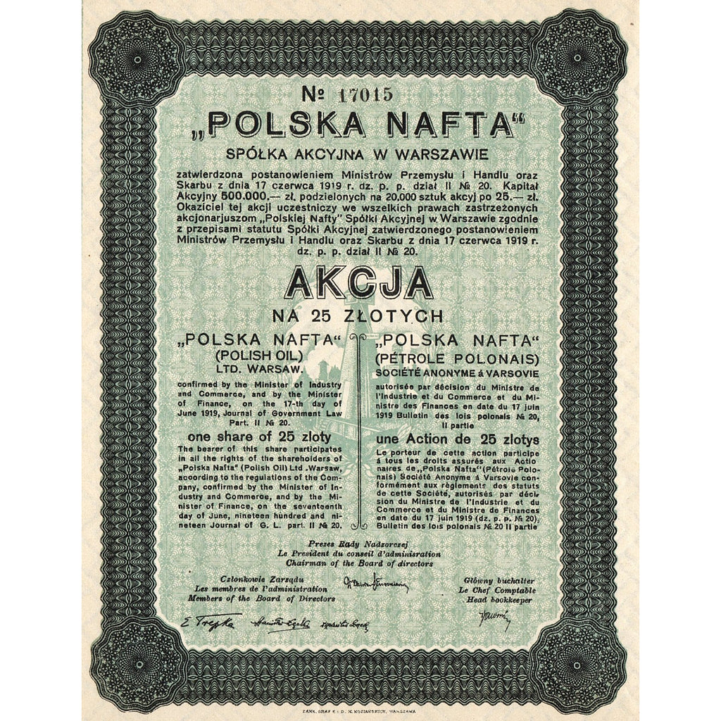 Polska Nafta (Polish Oil) Ltd. Warsaw Poland 1919 Stock Certificate