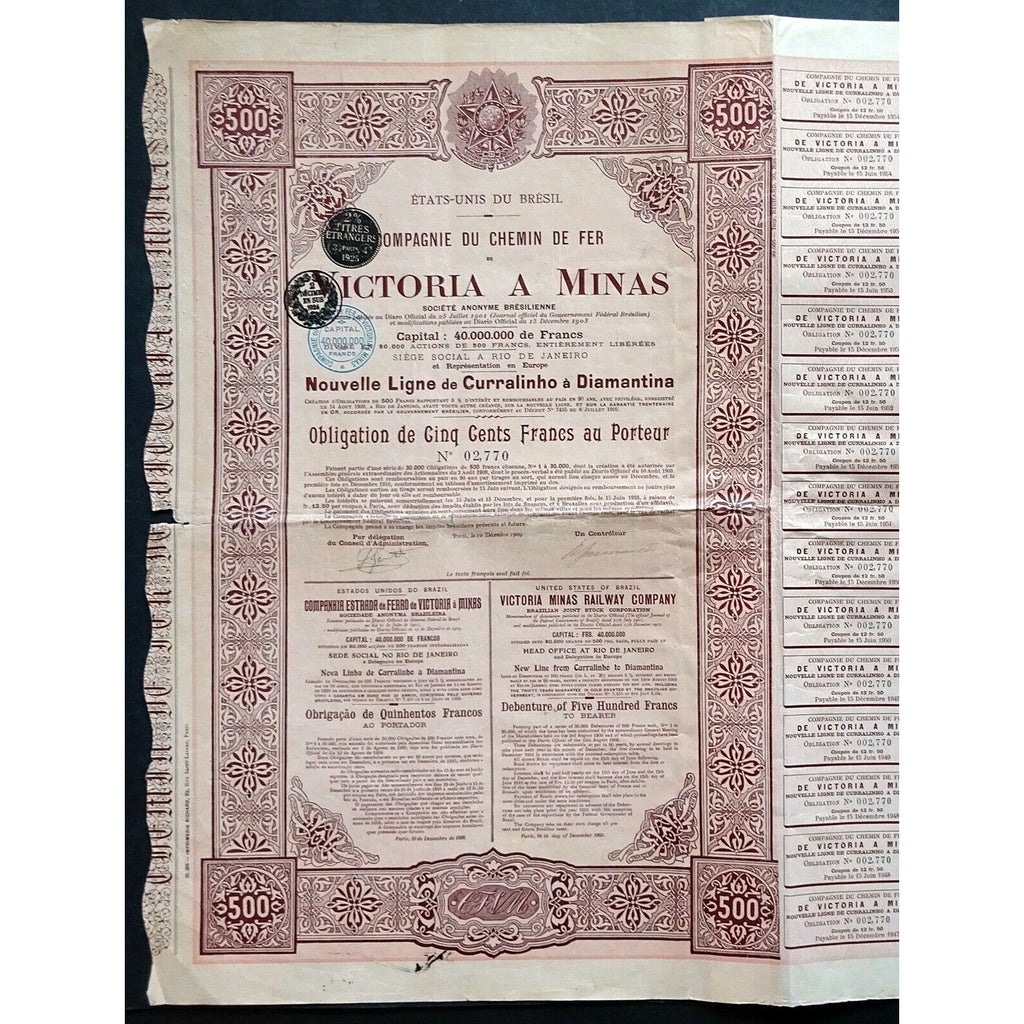 Victoria Minas Railway Company 1900 Brazil Stock Bond Certificate