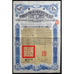 Chinese Government, Gold Loan of 1912 for £20 China Bond Certificate