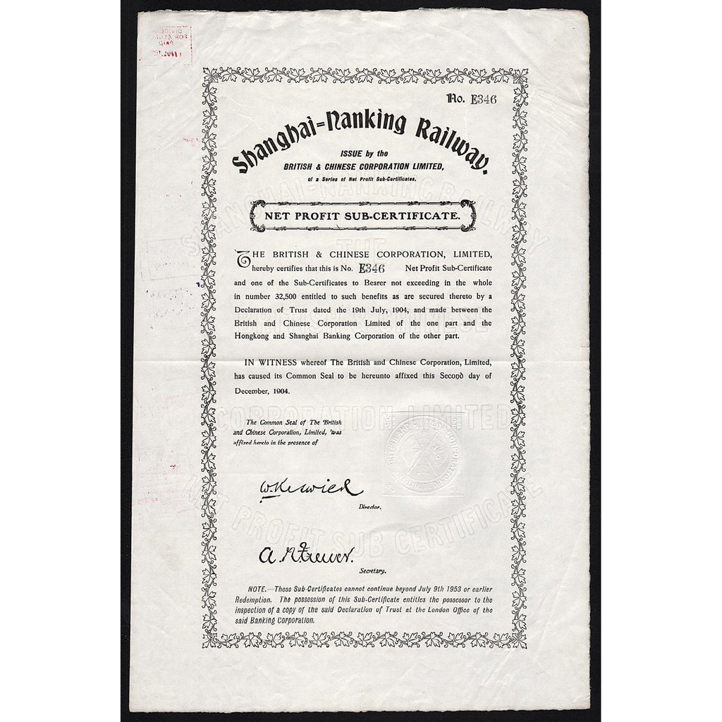 Shanghai-Nanking Railway 1904 China Stock Bond Certificate