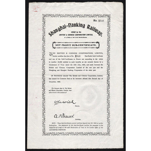 Shanghai-Nanking Railway 1904 China Stock Bond Certificate