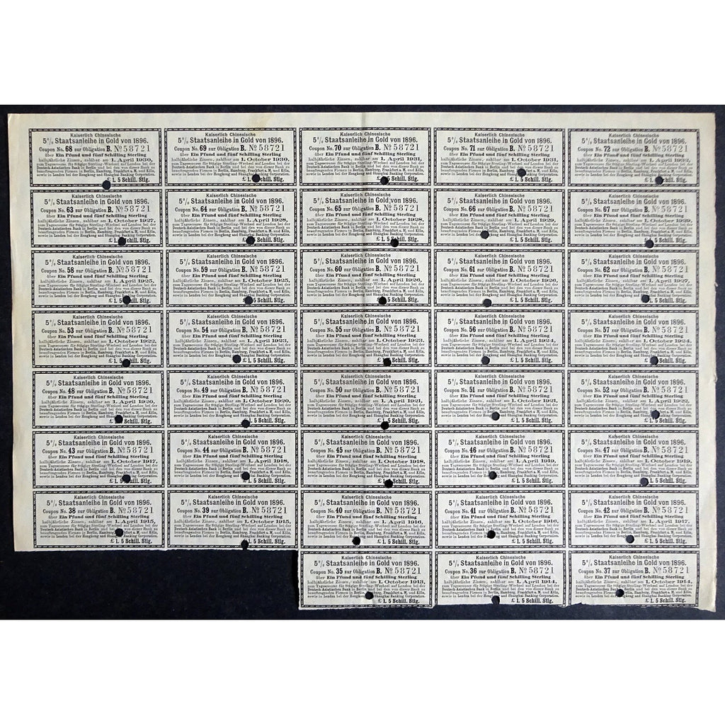 Chinese Imperial Government Gold Loan of 1896