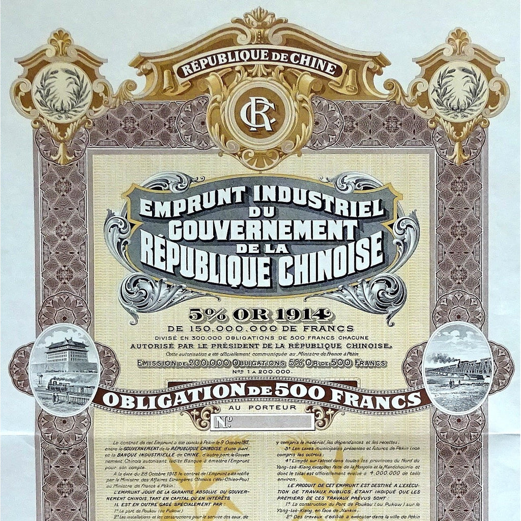 Emprunt Industriel du Gouvernement de la Republique Chinoise Gold Bond 1914 China