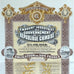 Emprunt Industriel du Gouvernement de la Republique Chinoise Gold Bond 1914 China