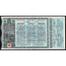 Bulgarian Red Cross 1912 Sofia Bulgaria Gold Bond Certificate