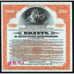 Imperial Russian Savings Loan 200 Roubles 1917 Russia Bond Certificate