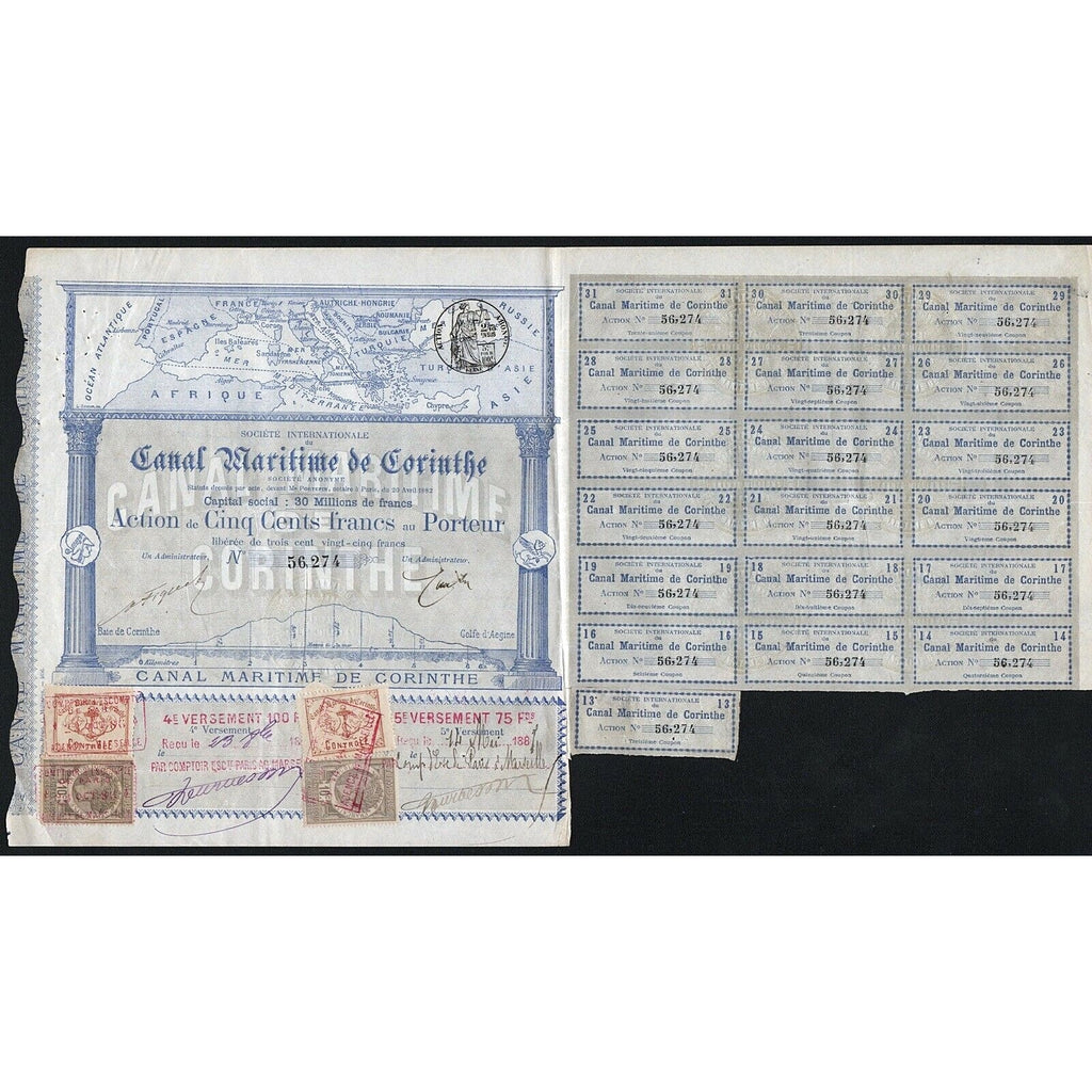 Canal Maritime de Corinthe S.A. 1862 Greece Stock Certificate