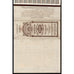 Gottlieb-Bauernschmidt-Straus Brewing Company (Gold Bond)