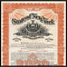 State of New York, $5000 World War Bonus Bond 1929 Stock Certificate