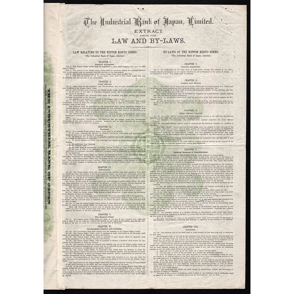 The Nippon Kogyo Ginko / The Industrial Bank of Japan