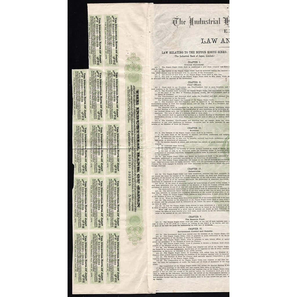 The Nippon Kogyo Ginko / The Industrial Bank of Japan