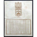 Platt Brothers and Company Limited
