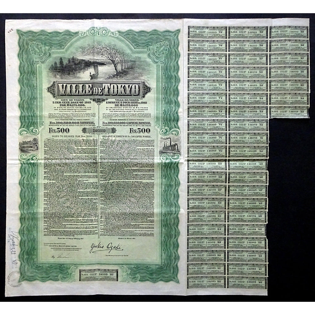Ville de Tokyo 1912 Japan Stock Bond Certificate