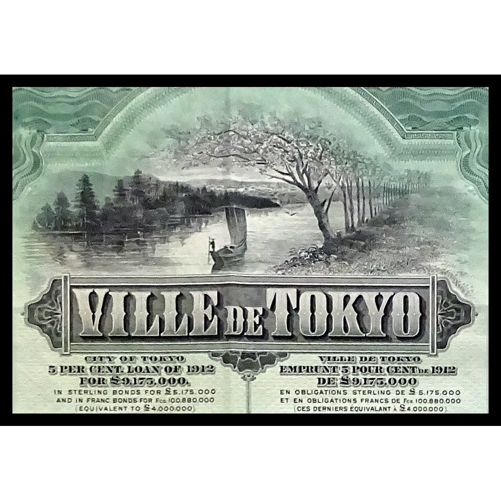 Ville de Tokyo City of Tokyo 1912 Japan