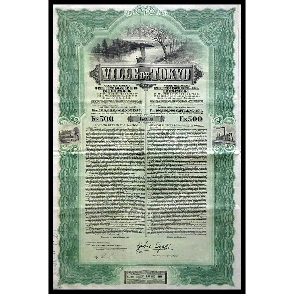 Ville de Tokyo City of Tokyo 1912 Japan Bond Certificate