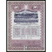 Compania Carbonifera Agujita y Anexas 1910 Mexico Stock Certificate