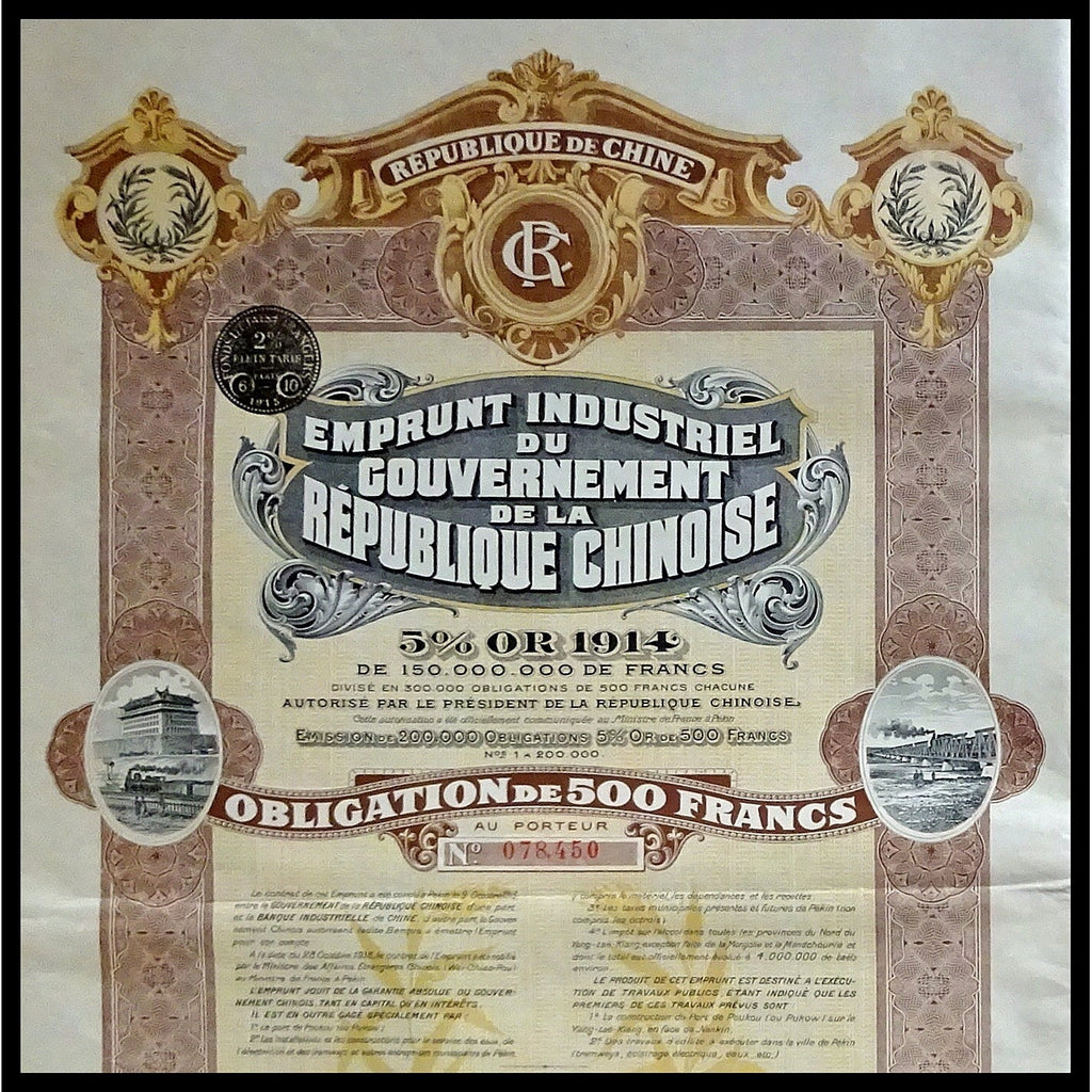 China Gouvernement de la Republique Chinoise, 5% Or 1914 (Gold Bond)