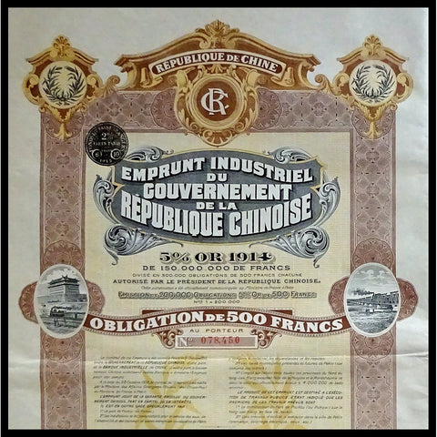 China Gouvernement de la Republique Chinoise, 5% Or 1914 (Gold Bond)