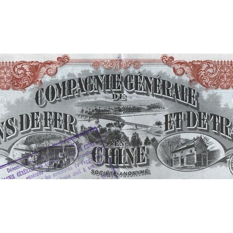 Compagnie Generale de Chemins de Fer et de Tramways en Chine Stock Certificate