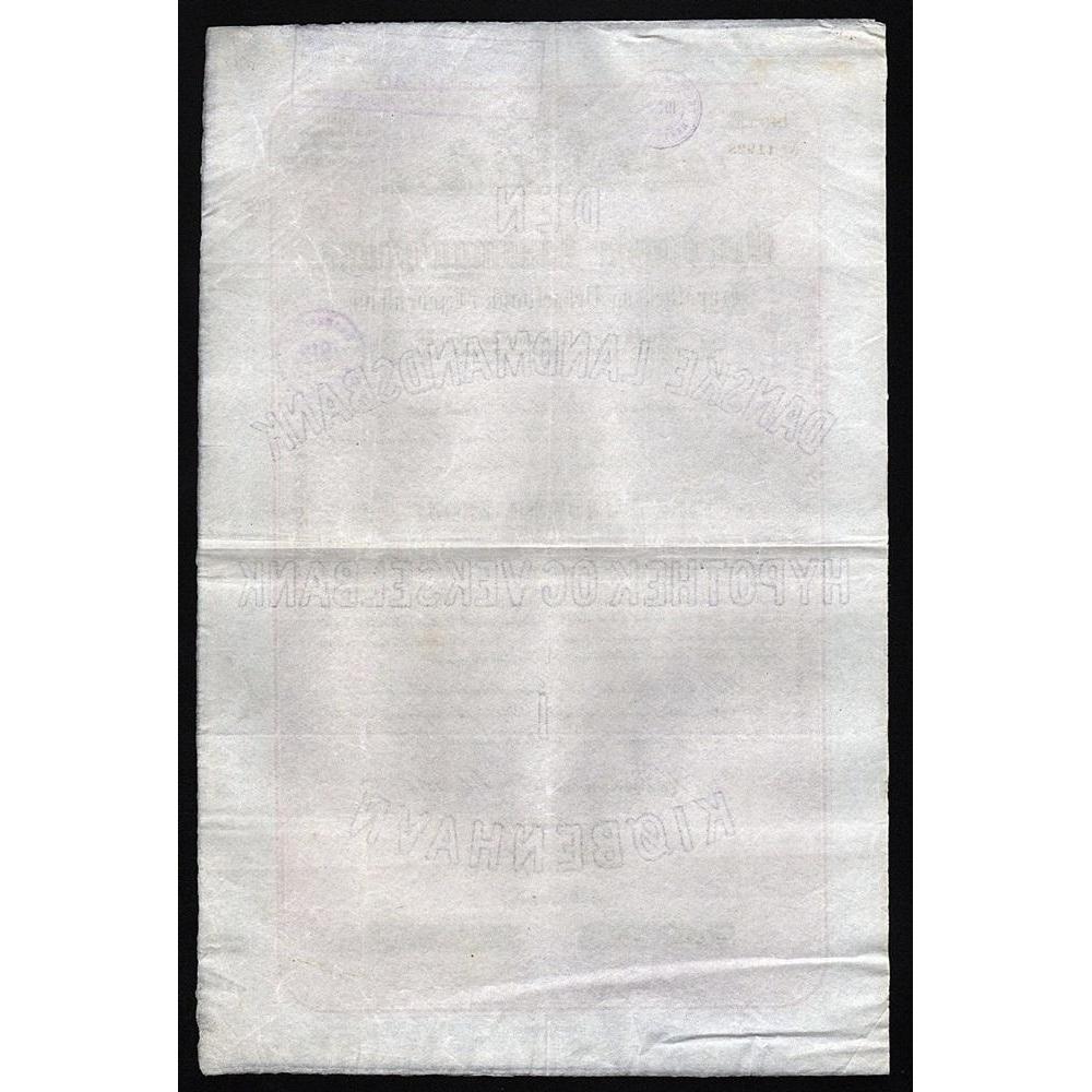 Den danske Landmandsbank: Hypothek- og Vekselbank i Kjobenhavn Stock Certificate