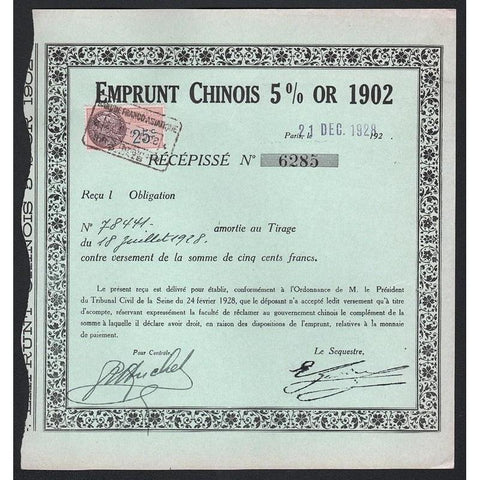 Emprunt Chinois 5% Or 1902 Stock Certificate