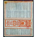 Estados Unidos Mexicanos / United States of Mexico - $500 Gold Bond Stock Certificate