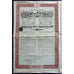 Etat de Ceara (Gold Bond) 1910 Brazil Bond Certificate