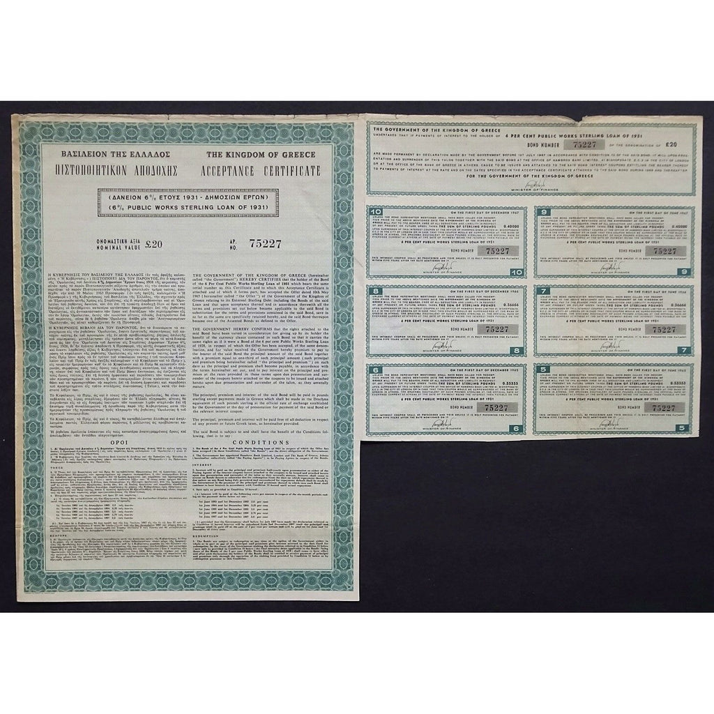 Greek Government, Six Per Cent. Public Works Sterling Loan of 1931 Stock Certificate