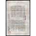 Hypothec Bank of Japan, Limited, "10th Reconstruction Savings Debenture" Stock Certificate