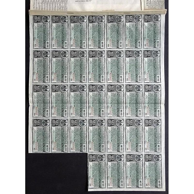 Institution for Encouragement of Irrigation Works and Development of Agriculture Stock Certificate