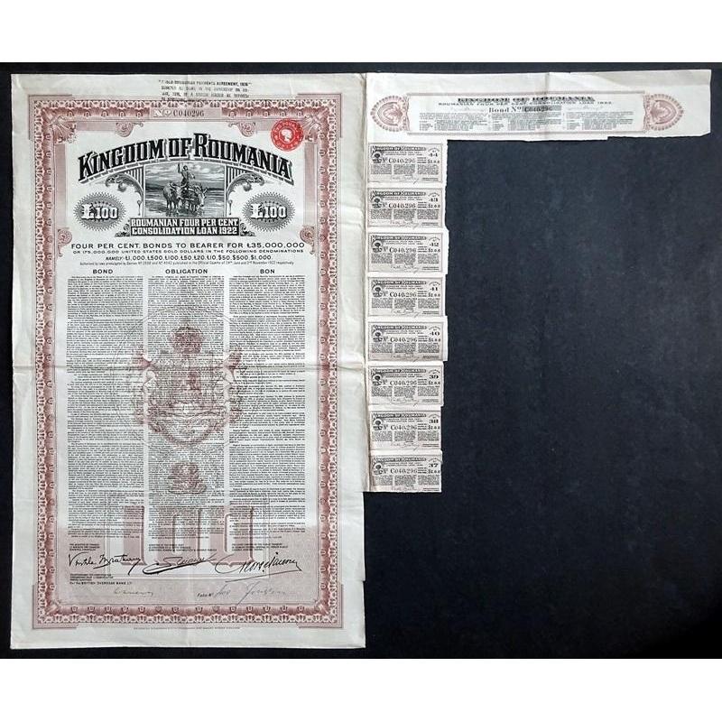 Kingdom of Romania, £100 Consolidation Loan 1922 Bond Certificate