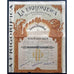 La Frigorifica Sociedad Anonima Stock Certificate