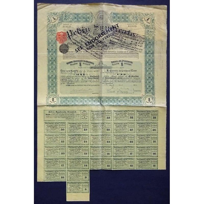 Pekin Syndicate Limited Stock Certificate