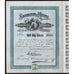 Seguranza Mining Company (San Luis Potosi) Stock Certificate