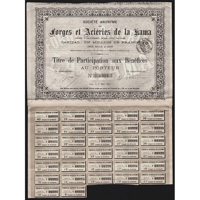 Societe Anonyme des Forges et Acieries de la Kama Stock Certificate
