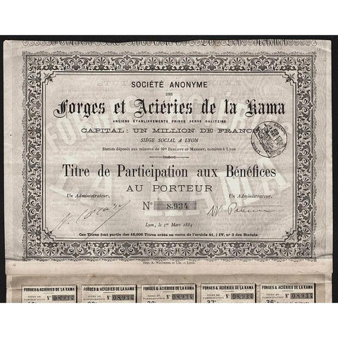 Societe Anonyme des Forges et Acieries de la Kama Stock Certificate