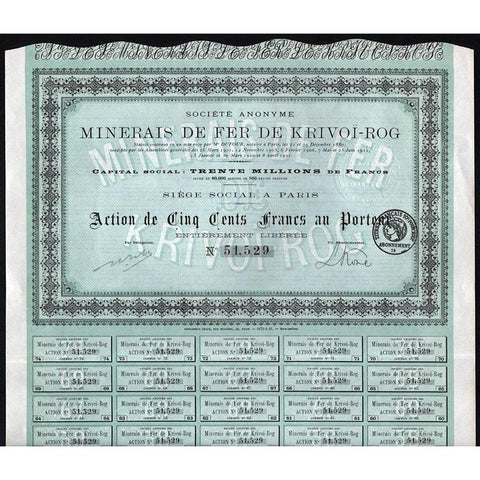 Societe Anonyme des Minerais de Fer de Krivoi-Rog Stock Certificate